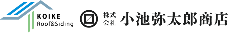 小池弥太郎商店